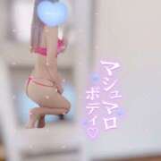 ヒメ日記 2025/10/01 18:54 投稿 大政　まや つくば風俗エキスプレス   ヌキ坂46