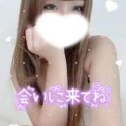 ヒメ日記 2025/10/26 15:04 投稿 大政　まや つくば風俗エキスプレス   ヌキ坂46