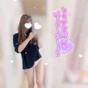 ヒメ日記 2025/10/26 21:04 投稿 大政　まや つくば風俗エキスプレス   ヌキ坂46