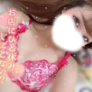 ヒメ日記 2025/10/27 21:04 投稿 大政　まや つくば風俗エキスプレス   ヌキ坂46