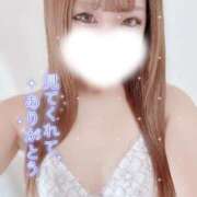 ヒメ日記 2025/11/09 15:05 投稿 大政　まや つくば風俗エキスプレス   ヌキ坂46