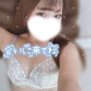 ヒメ日記 2025/11/26 15:05 投稿 大政　まや つくば風俗エキスプレス   ヌキ坂46