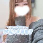 ヒメ日記 2025/12/11 15:04 投稿 大政　まや つくば風俗エキスプレス   ヌキ坂46