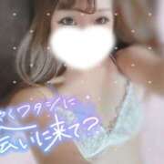 大政　まや げんきにしゅっきん👍🏻‪‪🤍 つくば風俗エキスプレス   ヌキ坂46