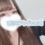 ヒメ日記 2026/01/06 15:04 投稿 大政　まや つくば風俗エキスプレス   ヌキ坂46