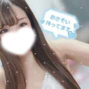 ヒメ日記 2026/01/21 15:05 投稿 大政　まや つくば風俗エキスプレス   ヌキ坂46