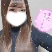 ヒメ日記 2026/02/01 15:04 投稿 大政　まや つくば風俗エキスプレス   ヌキ坂46