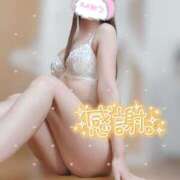 ヒメ日記 2026/02/15 21:24 投稿 大政　まや つくば風俗エキスプレス   ヌキ坂46