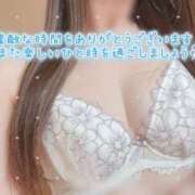 ヒメ日記 2026/02/15 22:44 投稿 大政　まや つくば風俗エキスプレス   ヌキ坂46