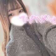 ヒメ日記 2026/02/16 15:04 投稿 大政　まや つくば風俗エキスプレス   ヌキ坂46