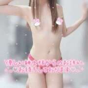 ヒメ日記 2026/02/16 23:24 投稿 大政　まや つくば風俗エキスプレス   ヌキ坂46