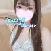 ヒメ日記 2026/02/17 15:04 投稿 大政　まや つくば風俗エキスプレス   ヌキ坂46