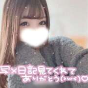 ヒメ日記 2026/02/18 15:04 投稿 大政　まや つくば風俗エキスプレス   ヌキ坂46