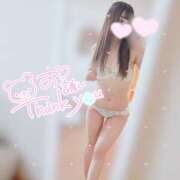 ヒメ日記 2026/02/18 22:00 投稿 大政　まや つくば風俗エキスプレス   ヌキ坂46