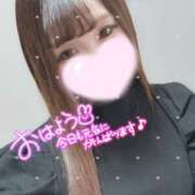 ヒメ日記 2026/02/19 15:04 投稿 大政　まや つくば風俗エキスプレス   ヌキ坂46