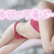 ヒメ日記 2026/02/20 00:05 投稿 大政　まや つくば風俗エキスプレス   ヌキ坂46