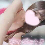 ヒメ日記 2026/02/20 23:14 投稿 大政　まや つくば風俗エキスプレス   ヌキ坂46