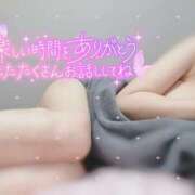 ヒメ日記 2026/02/21 23:54 投稿 大政　まや つくば風俗エキスプレス   ヌキ坂46