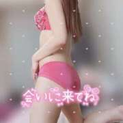 ヒメ日記 2026/02/22 19:24 投稿 大政　まや つくば風俗エキスプレス   ヌキ坂46