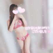 ヒメ日記 2026/02/23 23:44 投稿 大政　まや つくば風俗エキスプレス   ヌキ坂46