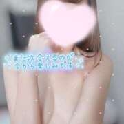 ヒメ日記 2026/02/24 00:55 投稿 大政　まや つくば風俗エキスプレス   ヌキ坂46