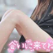 ヒメ日記 2026/02/24 03:06 投稿 大政　まや つくば風俗エキスプレス   ヌキ坂46