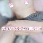 ヒメ日記 2026/02/24 20:43 投稿 大政　まや つくば風俗エキスプレス   ヌキ坂46