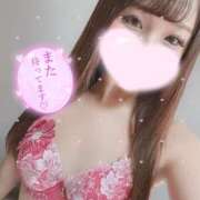 ヒメ日記 2026/02/25 01:55 投稿 大政　まや つくば風俗エキスプレス   ヌキ坂46