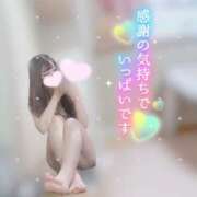 ヒメ日記 2026/03/12 20:46 投稿 大政　まや つくば風俗エキスプレス   ヌキ坂46