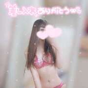 ヒメ日記 2026/03/15 23:57 投稿 大政　まや つくば風俗エキスプレス   ヌキ坂46