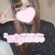 ヒメ日記 2026/03/24 15:04 投稿 大政　まや つくば風俗エキスプレス   ヌキ坂46