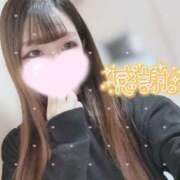 ヒメ日記 2026/03/27 15:04 投稿 大政　まや つくば風俗エキスプレス   ヌキ坂46