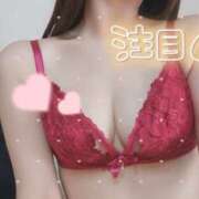 ヒメ日記 2026/04/17 00:04 投稿 大政　まや つくば風俗エキスプレス   ヌキ坂46