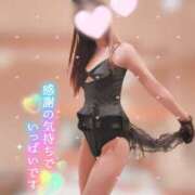 ヒメ日記 2026/04/17 18:34 投稿 大政　まや つくば風俗エキスプレス   ヌキ坂46