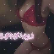 ヒメ日記 2026/04/17 21:04 投稿 大政　まや つくば風俗エキスプレス   ヌキ坂46