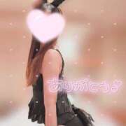 ヒメ日記 2026/04/18 02:14 投稿 大政　まや つくば風俗エキスプレス   ヌキ坂46