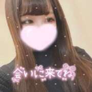 ヒメ日記 2026/04/18 15:05 投稿 大政　まや つくば風俗エキスプレス   ヌキ坂46