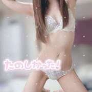 ヒメ日記 2026/04/18 23:10 投稿 大政　まや つくば風俗エキスプレス   ヌキ坂46