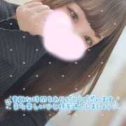 ヒメ日記 2026/04/19 15:09 投稿 大政　まや つくば風俗エキスプレス   ヌキ坂46