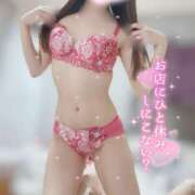 ヒメ日記 2026/04/19 19:04 投稿 大政　まや つくば風俗エキスプレス   ヌキ坂46