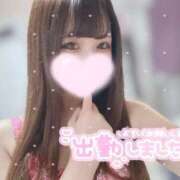 ヒメ日記 2026/04/20 15:05 投稿 大政　まや つくば風俗エキスプレス   ヌキ坂46