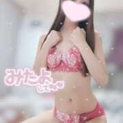 ヒメ日記 2026/04/20 21:08 投稿 大政　まや つくば風俗エキスプレス   ヌキ坂46