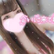 ヒメ日記 2026/04/21 15:04 投稿 大政　まや つくば風俗エキスプレス   ヌキ坂46