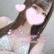 ヒメ日記 2026/04/23 23:07 投稿 大政　まや つくば風俗エキスプレス   ヌキ坂46