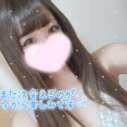 ヒメ日記 2026/04/24 15:09 投稿 大政　まや つくば風俗エキスプレス   ヌキ坂46