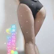 ヒメ日記 2026/04/24 19:05 投稿 大政　まや つくば風俗エキスプレス   ヌキ坂46