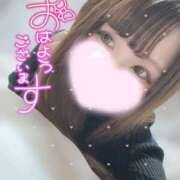 ヒメ日記 2026/04/27 15:08 投稿 大政　まや つくば風俗エキスプレス   ヌキ坂46