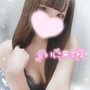 ヒメ日記 2026/04/28 21:04 投稿 大政　まや つくば風俗エキスプレス   ヌキ坂46