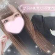 ヒメ日記 2026/05/06 15:19 投稿 大政　まや つくば風俗エキスプレス   ヌキ坂46