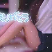 ヒメ日記 2026/06/16 23:04 投稿 大政　まや つくば風俗エキスプレス   ヌキ坂46
